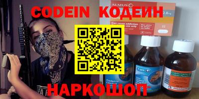 твердый Ставрополь