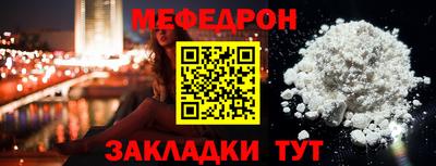 твердый Ставрополь