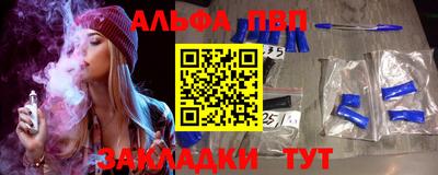 твердый Ставрополь