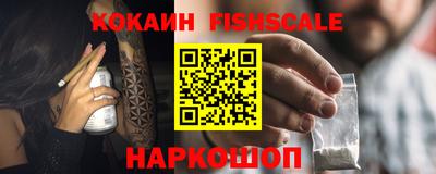ALPHA-PVP Среднеуральск
