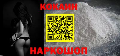 mix Старая Купавна