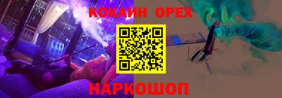 ALPHA-PVP Среднеуральск