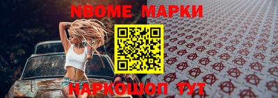 твердый Ставрополь