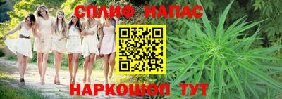 ALPHA-PVP Среднеуральск