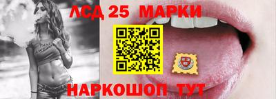 ALPHA-PVP Среднеуральск