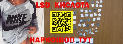 mix Старая Купавна