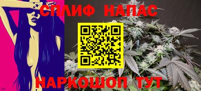 mix Старая Купавна
