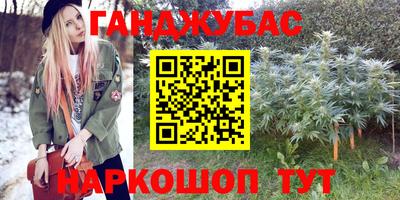 твердый Ставрополь