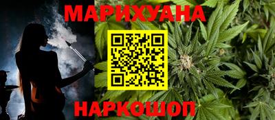 mix Старая Купавна