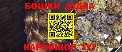 ALPHA-PVP Среднеуральск