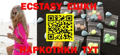 mix Старая Купавна