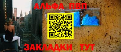 mix Старая Купавна