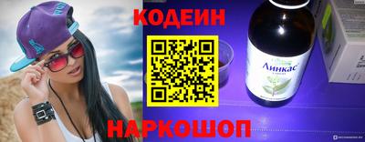 ALPHA-PVP Среднеуральск