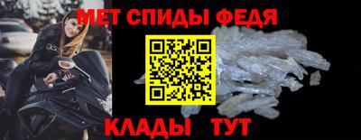 твердый Ставрополь