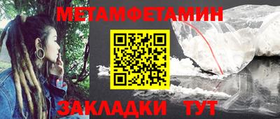 mix Старая Купавна