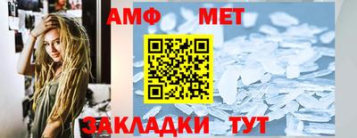 mix Старая Купавна