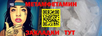mix Старая Купавна