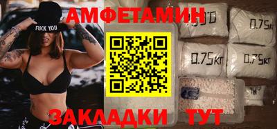 mix Старая Купавна