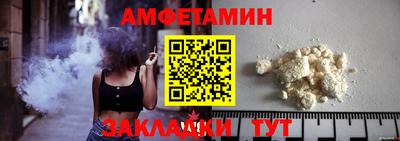 mix Старая Купавна