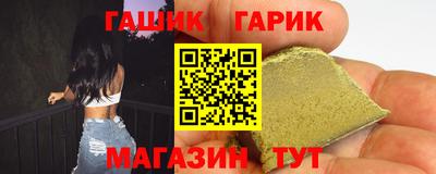 mix Старая Купавна