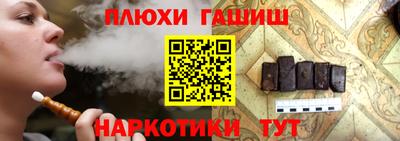 твердый Ставрополь