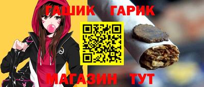 ALPHA-PVP Среднеуральск