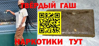 твердый Ставрополь