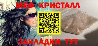 mix Старая Купавна