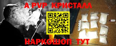 mix Старая Купавна
