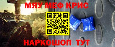 ALPHA-PVP Среднеуральск