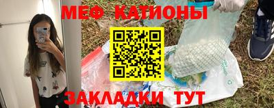 твердый Ставрополь