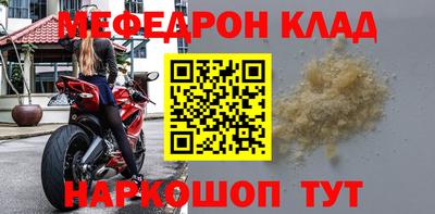 mix Старая Купавна