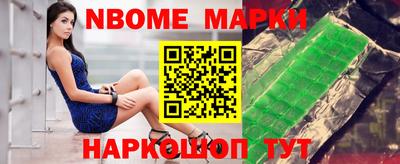 mix Старая Купавна