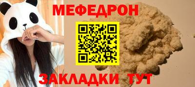 ALPHA-PVP Среднеуральск