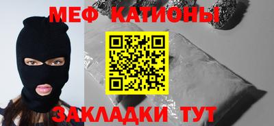 ALPHA-PVP Среднеуральск