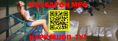 ALPHA-PVP Среднеуральск