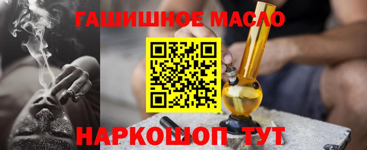 Дистиллят ТГК концентрат Новоуральск